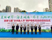 ԺӢϯлɫϡϵˮ߽조˽ڡ