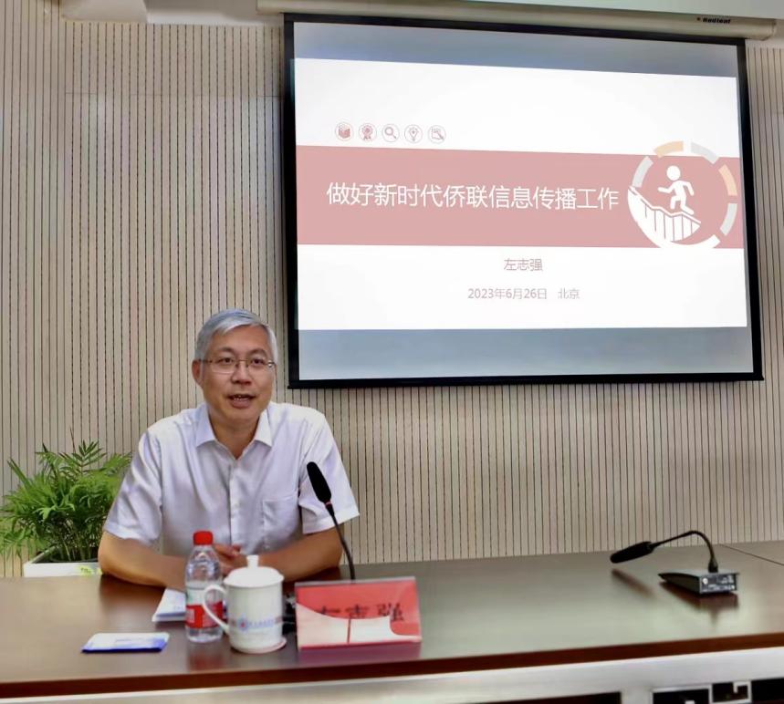 ΢ͼƬ_20230626184426