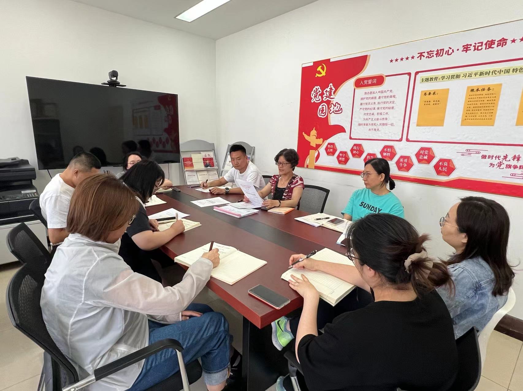 微信图片_20230706144210