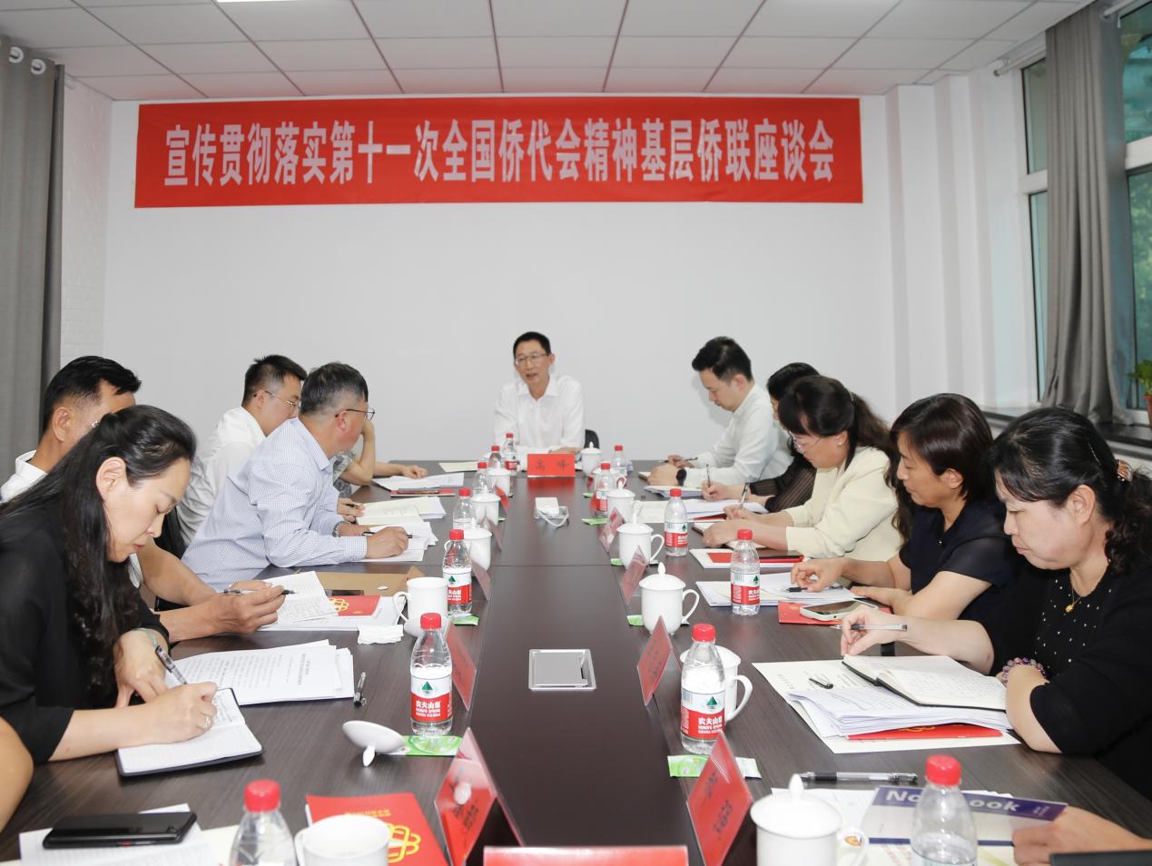 微信图片_20230922151916