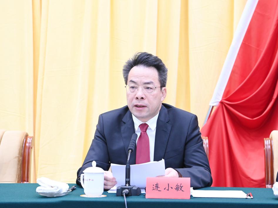 C:\Users\dongl\Documents\微信图片_20230928185514.jpg微信图片_20230928185514