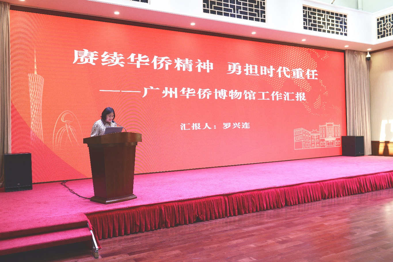 微信图片_20231030173818