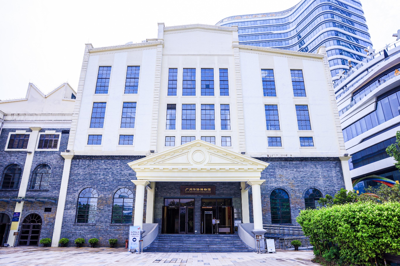 微信图片_20231030192714