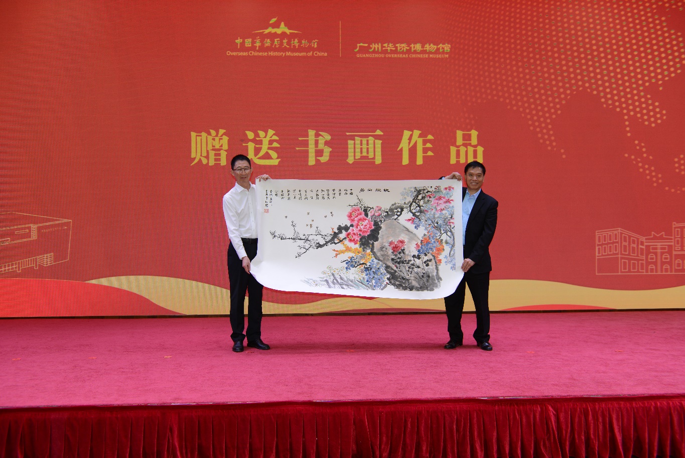 微信图片_20231030173852