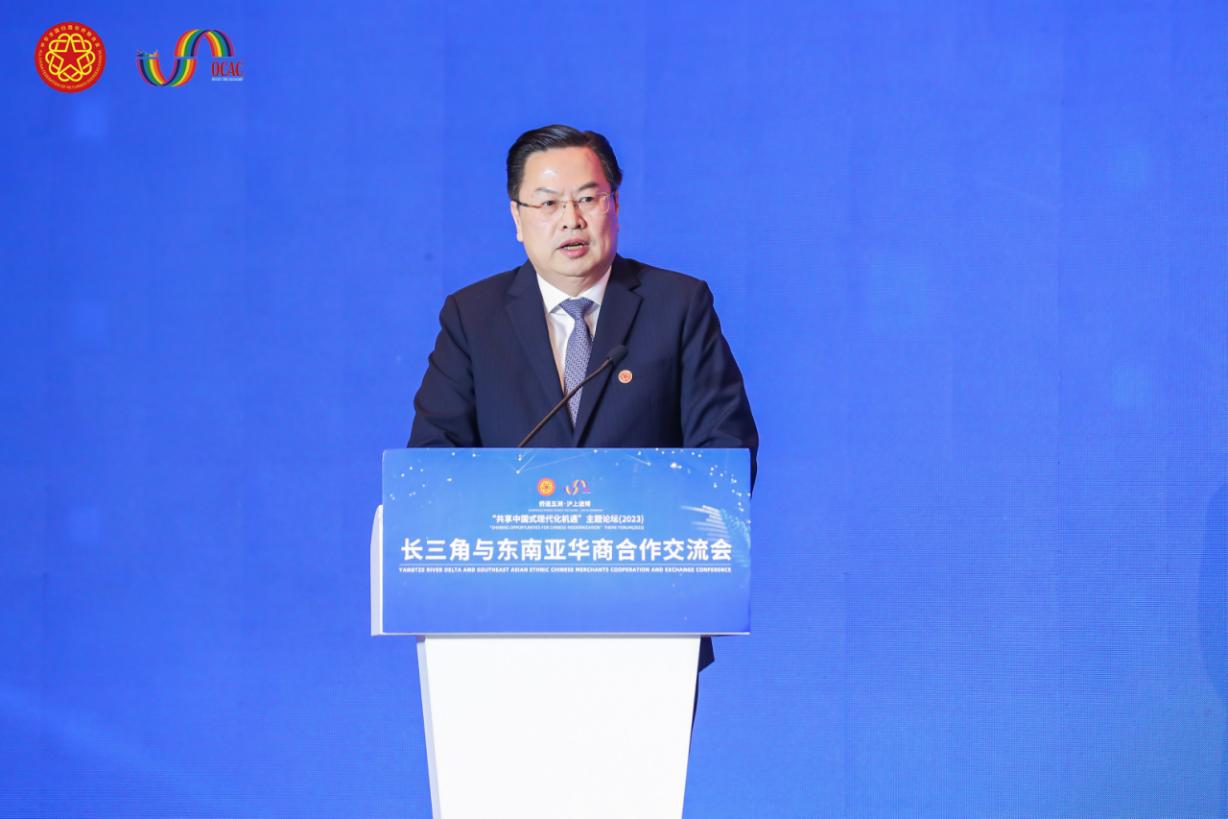 微信图片_20231108073236