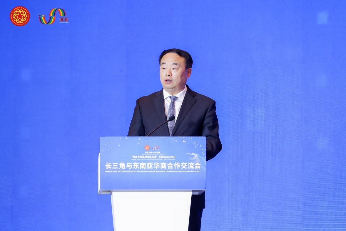 微信图片_20231108091418