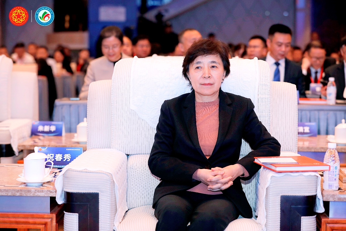 微信图片_20231120121607