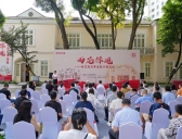 껨Ȼꡪ껨Ӣ¼չڹݽĻ