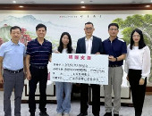 ־ɳǡŽԮȫī绪˻ܻ㶫÷