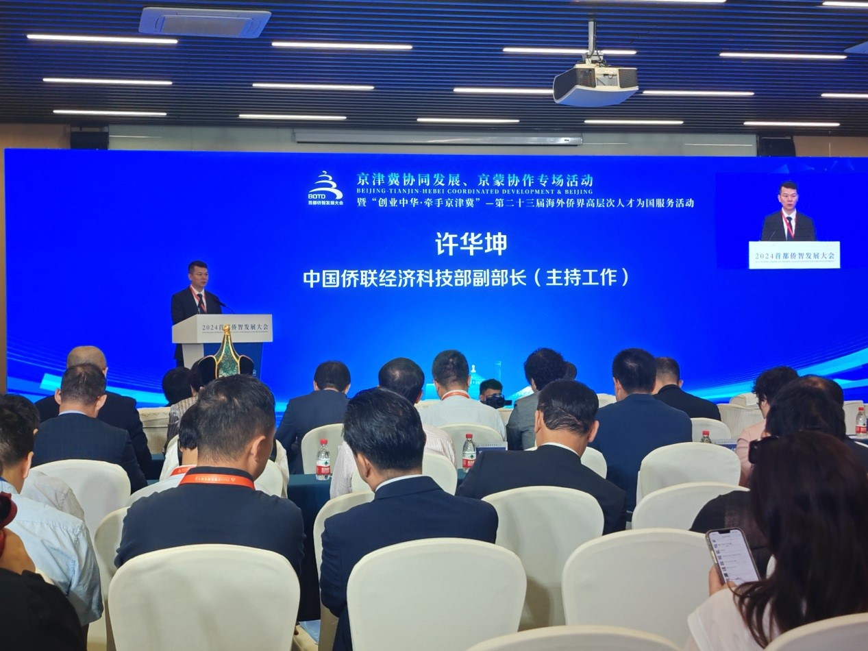 ҵлǣ־򼽡ڶʮ캣Ƚ߲˲Ϊھٰ