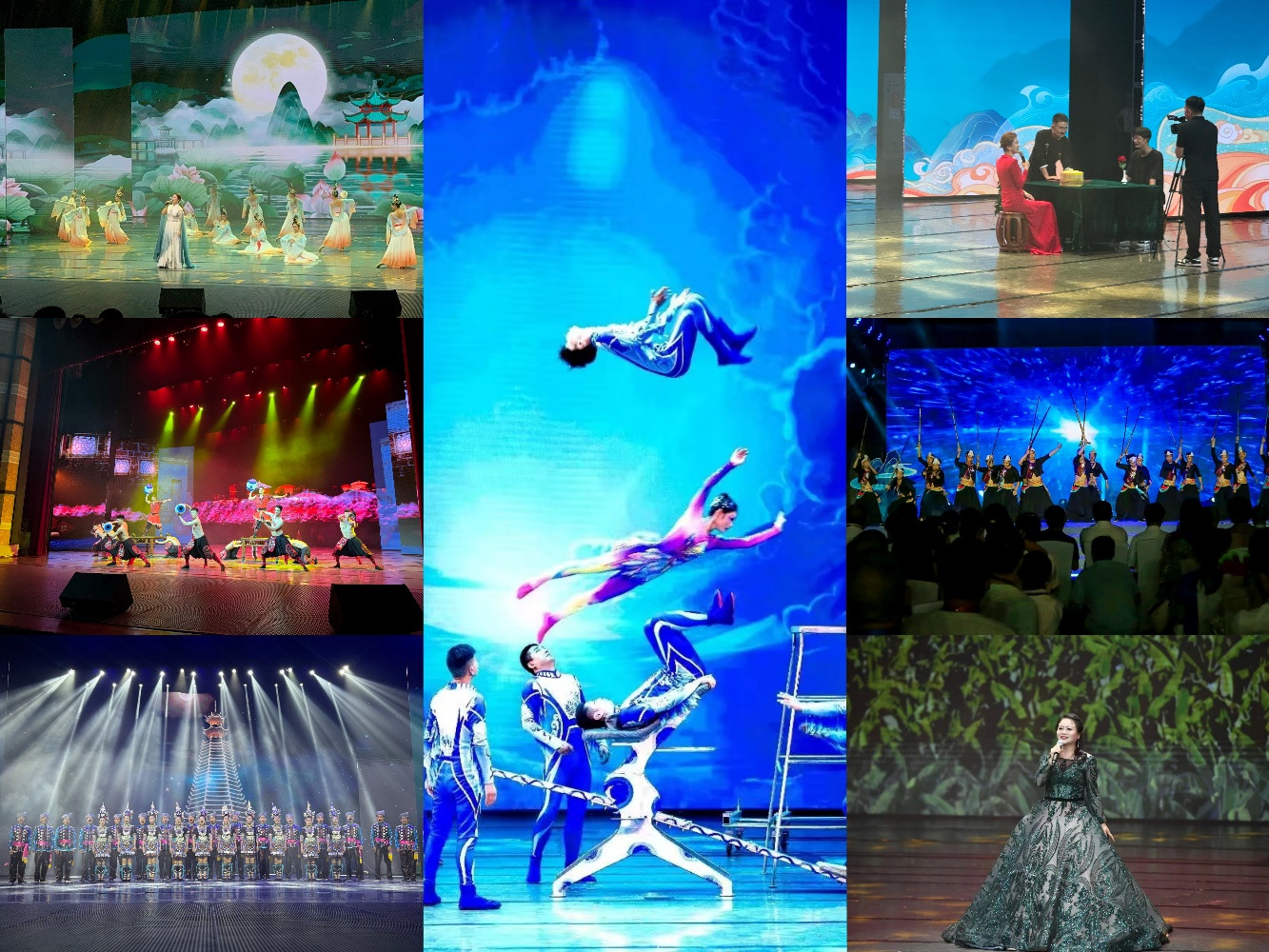 ΢ͼƬ_20240909112644