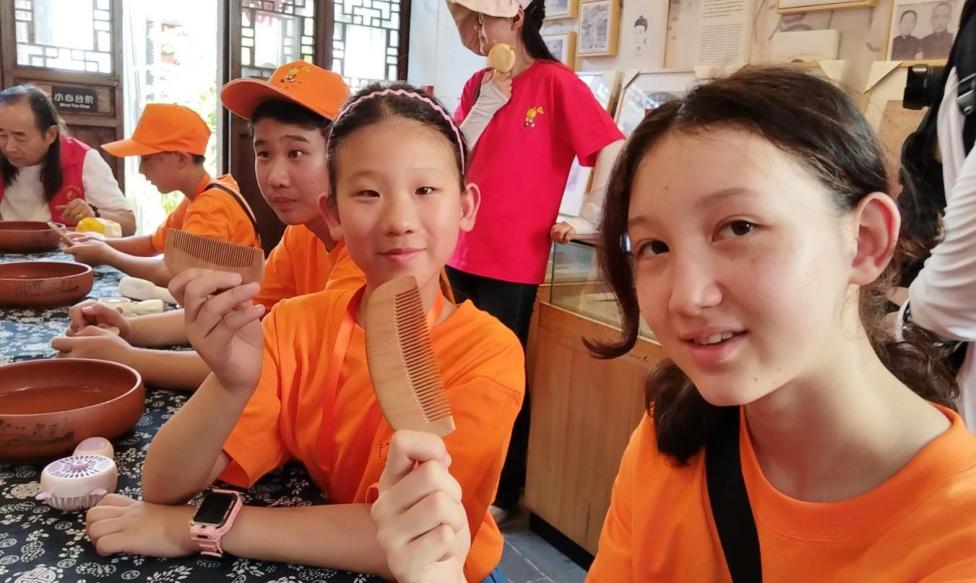 ΢ͼƬ_20240802124530