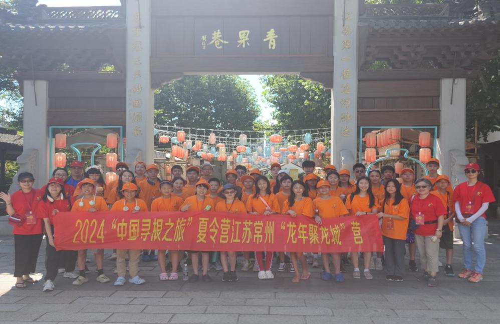 ΢ͼƬ_20240802123831