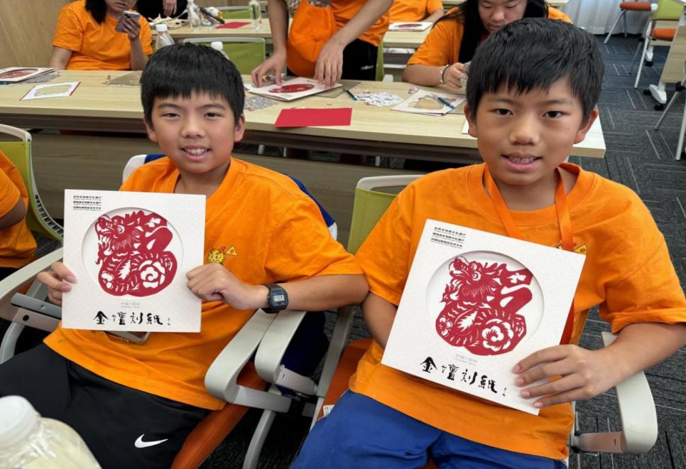 ΢ͼƬ_20240828143717