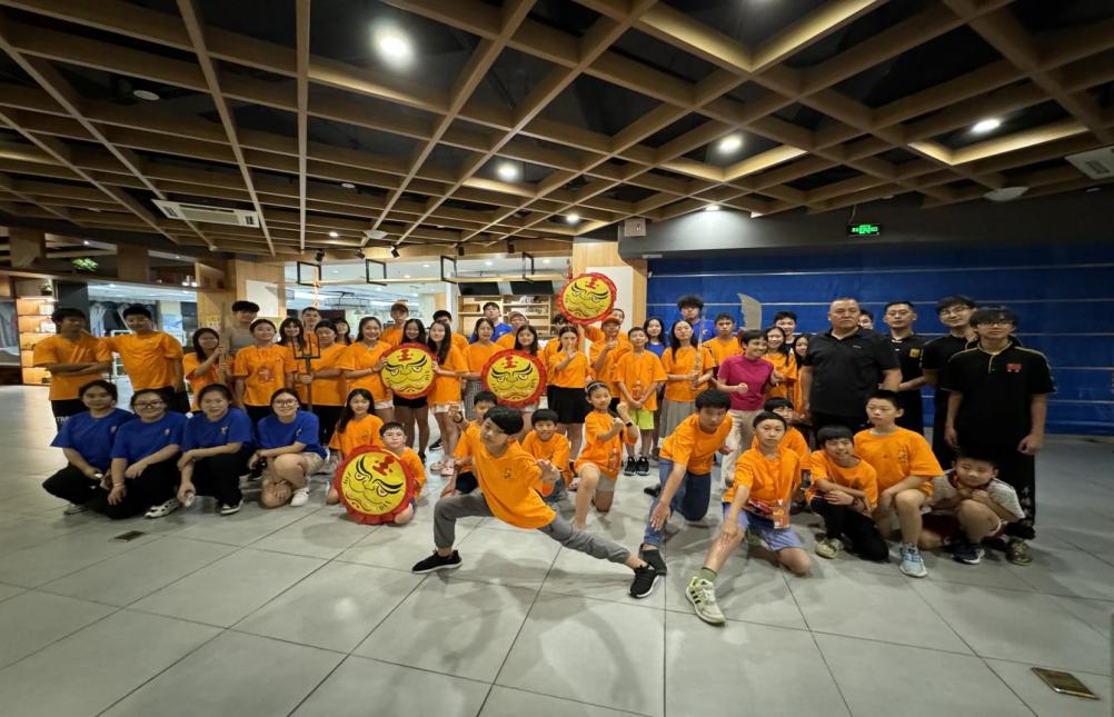 ΢ͼƬ_20240828143749