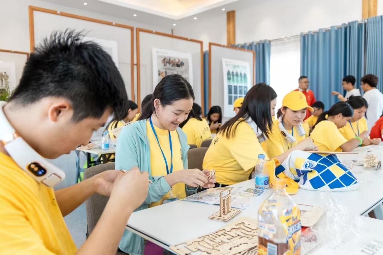 微信图片_20240822204319