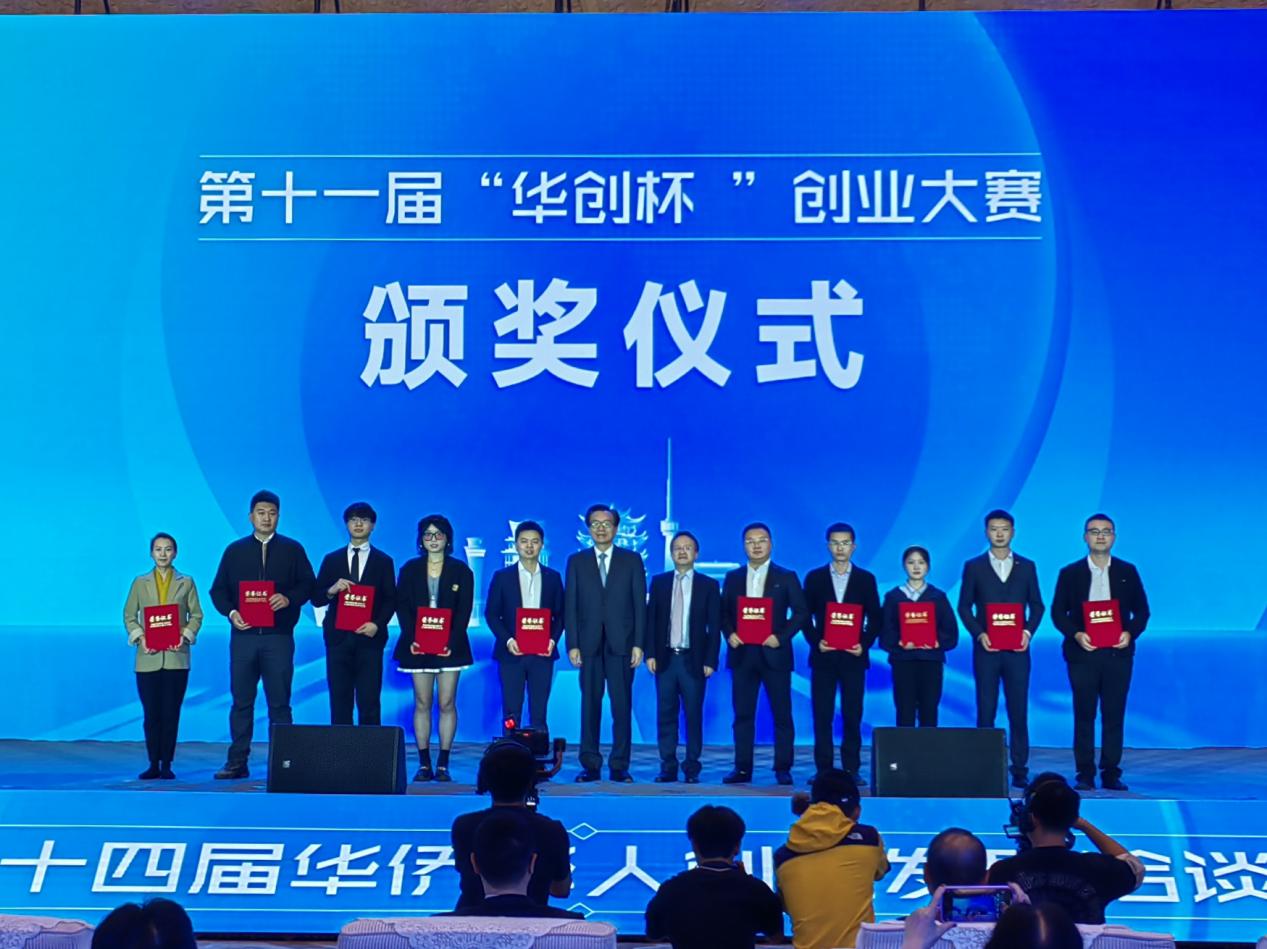 微信图片_20241024151141