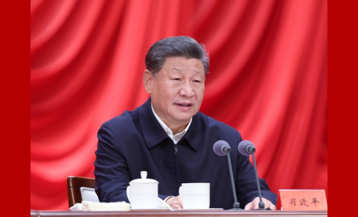 习近平在省部级主要领导干部学习贯彻党的二十届三中全会精神专题研讨班开班式上发表重要讲话