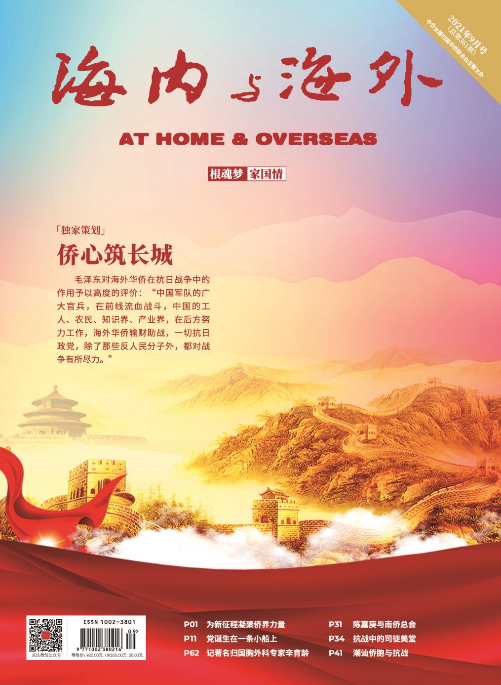 C:\Users\hzh\Desktop\fm.jpgfm