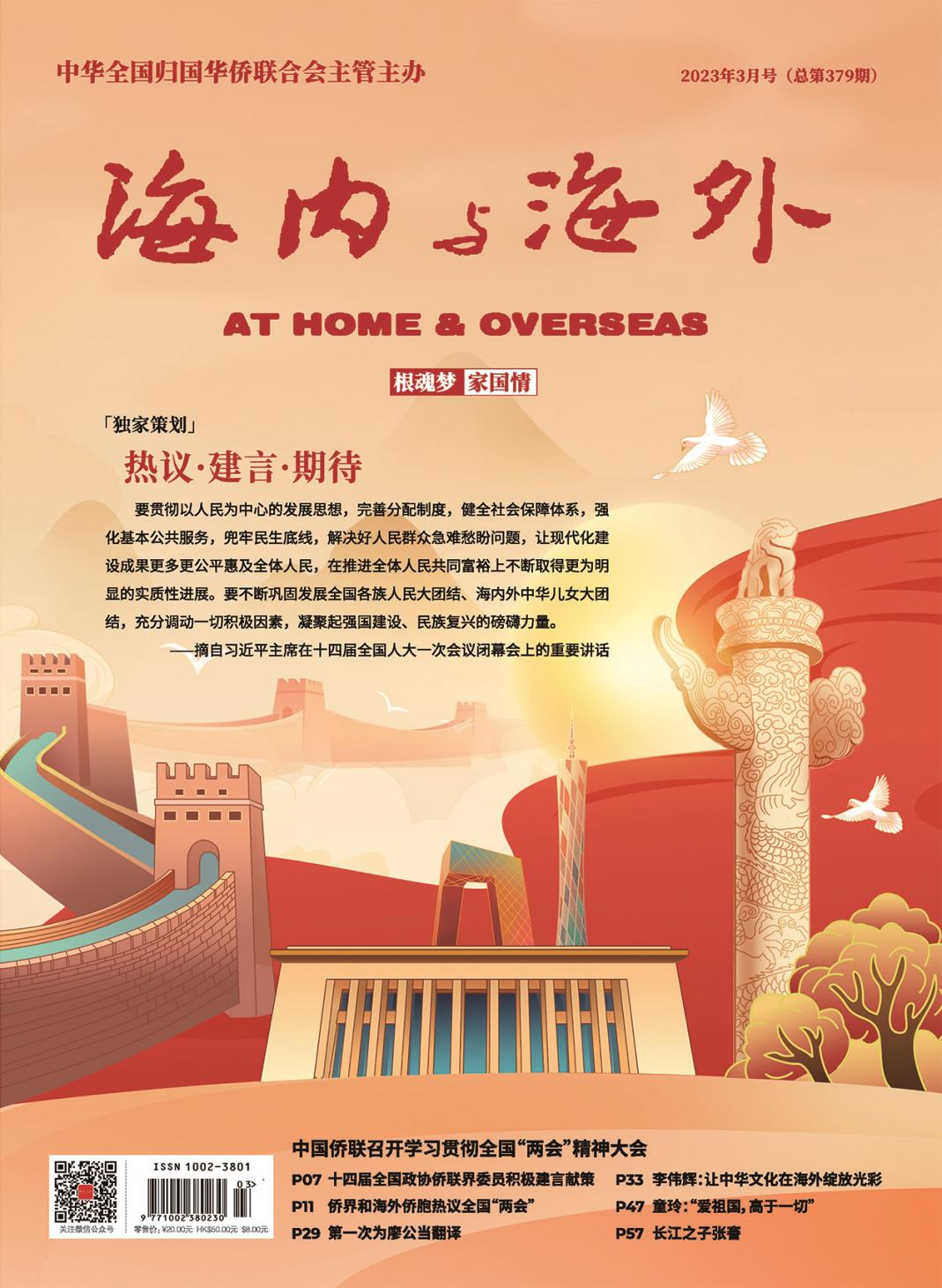 C:\Users\hzh\Desktop\3月份\1.jpg1