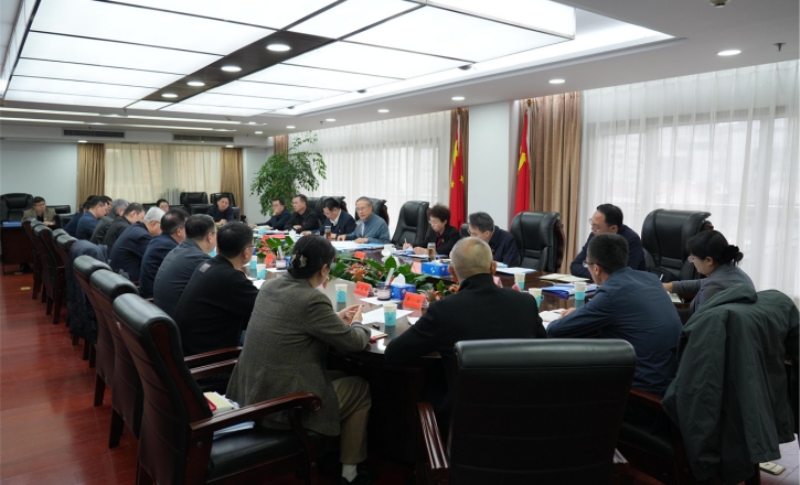 万立骏主持召开党组意识形态暨网信工作领导小组会议并讲话