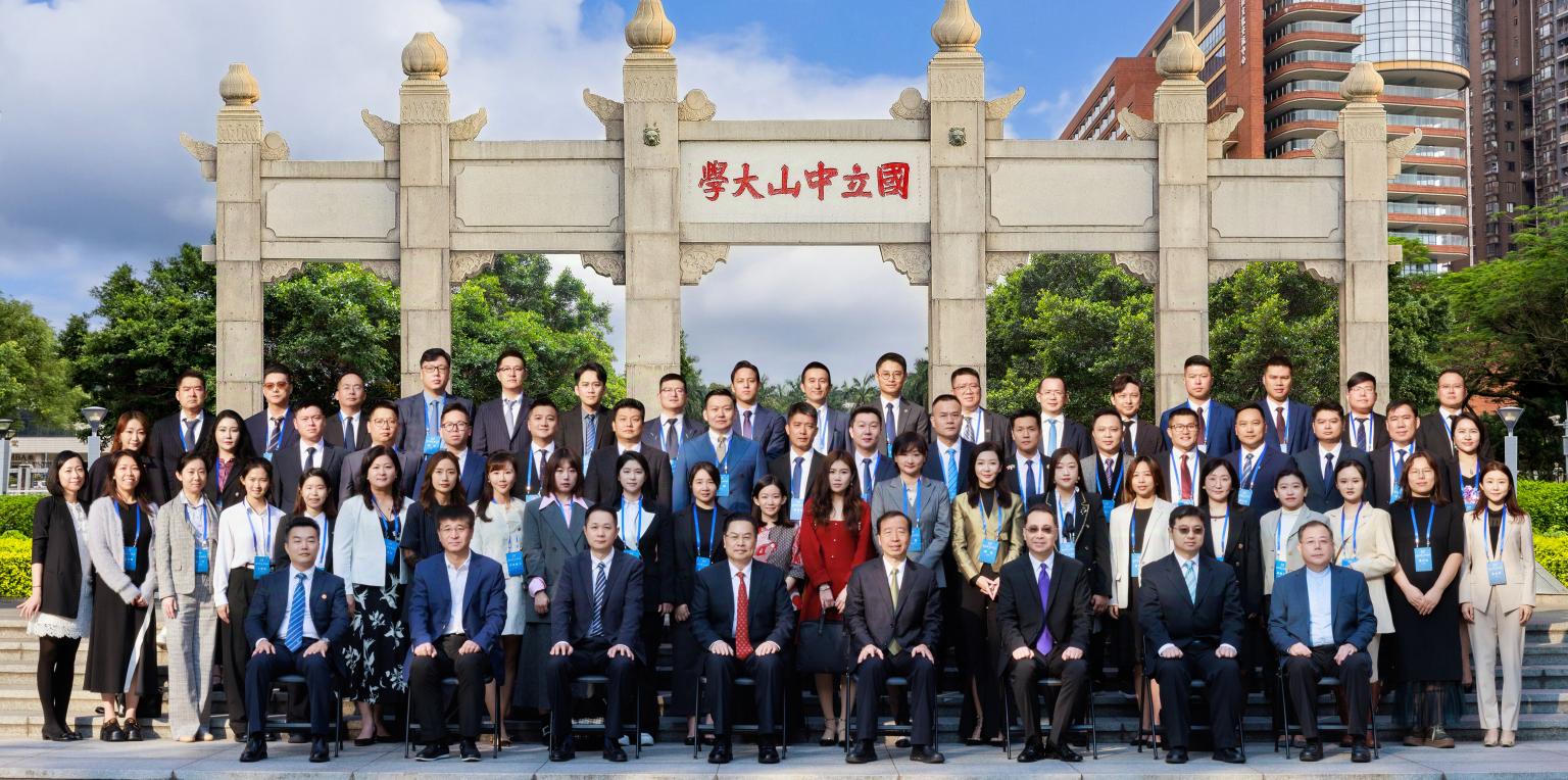 研修班开班合影598167071