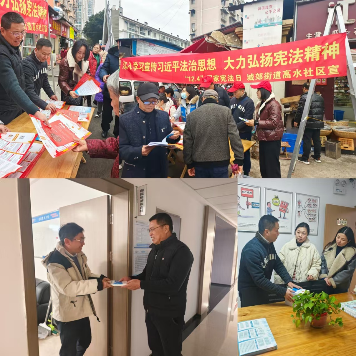 绵阳市侨联开展侨法宣传“三送”活动。一送侨法进社区;二送侨法进侨胞之家;三送侨法进机关