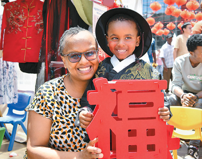 春节申遗成功引发海外华侨华人热烈讨论——“期待首个非遗版春节更加红火喜庆”