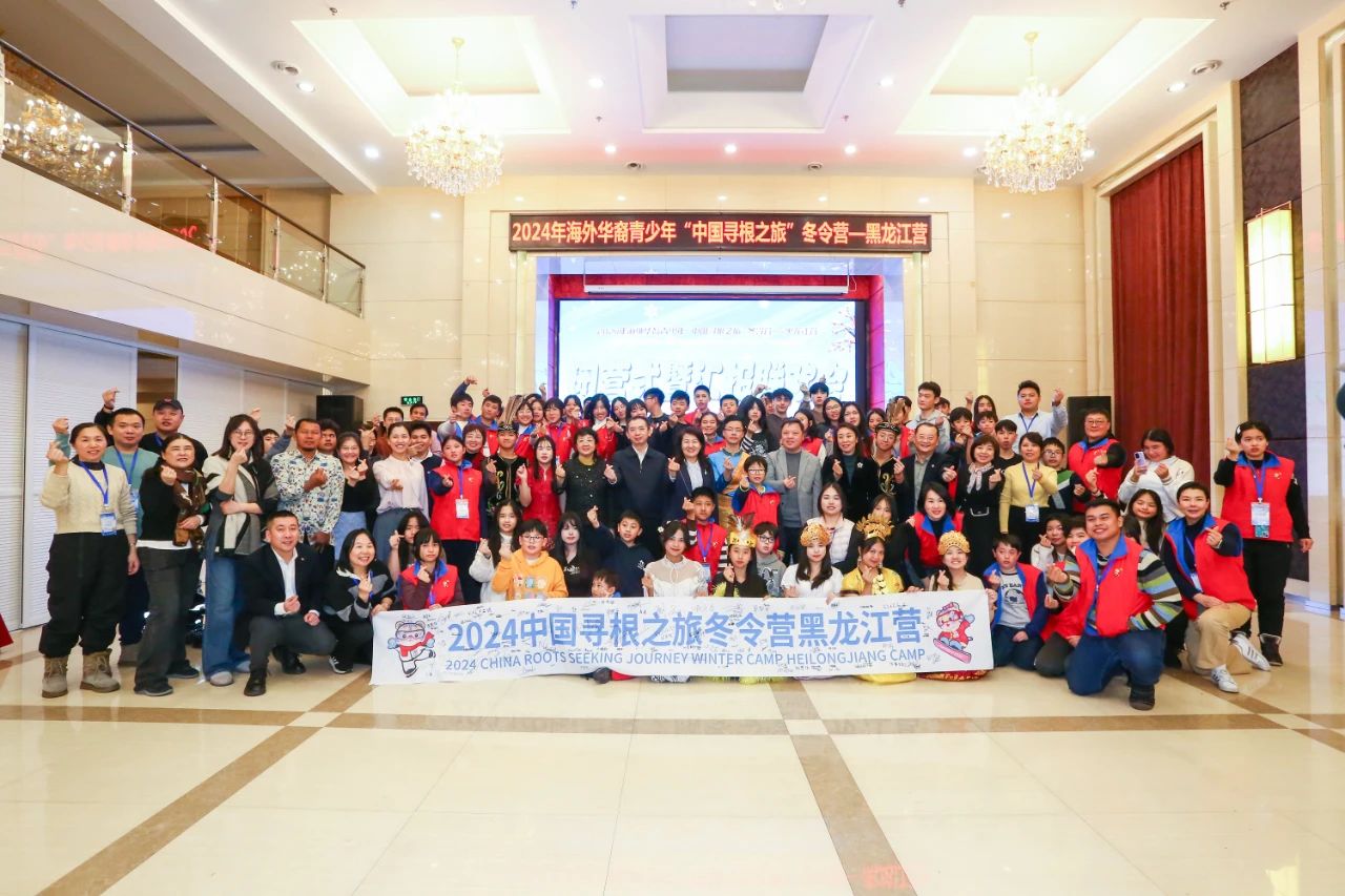 微信图片_20250102134655