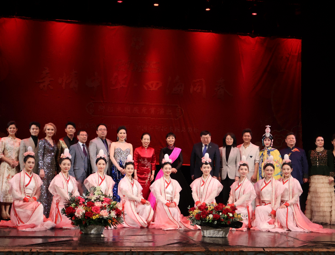 携手庆元宵 文化促交流——2025“亲情中华·四海同春”亚洲团慰侨访演活动在阿拉木图圆满收官