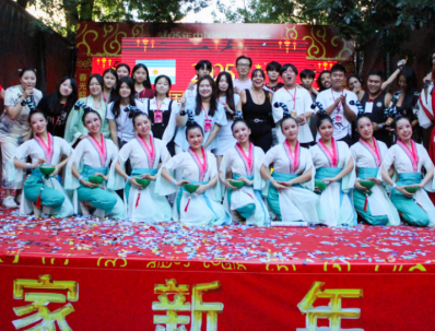 两岸同胞共贺蛇年同庆新春——布市中国城2025春节盛典圆满落幕