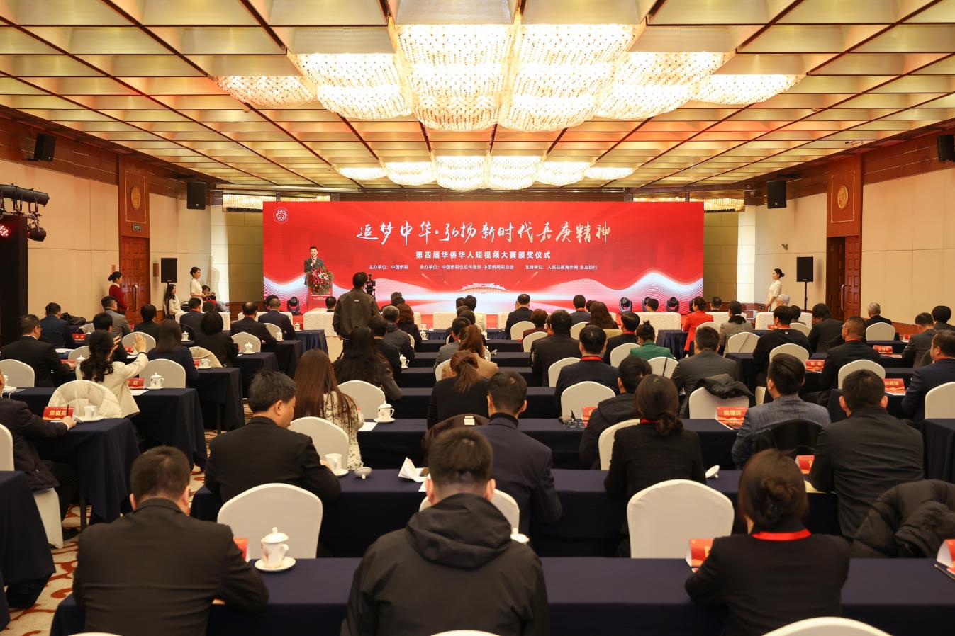 C:/Users/zgqlx/Desktop/2025短视频大赛/新闻稿照片/nn1.jpgnn1