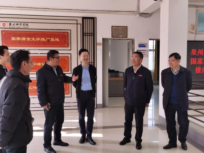 微信图片_20250319094014