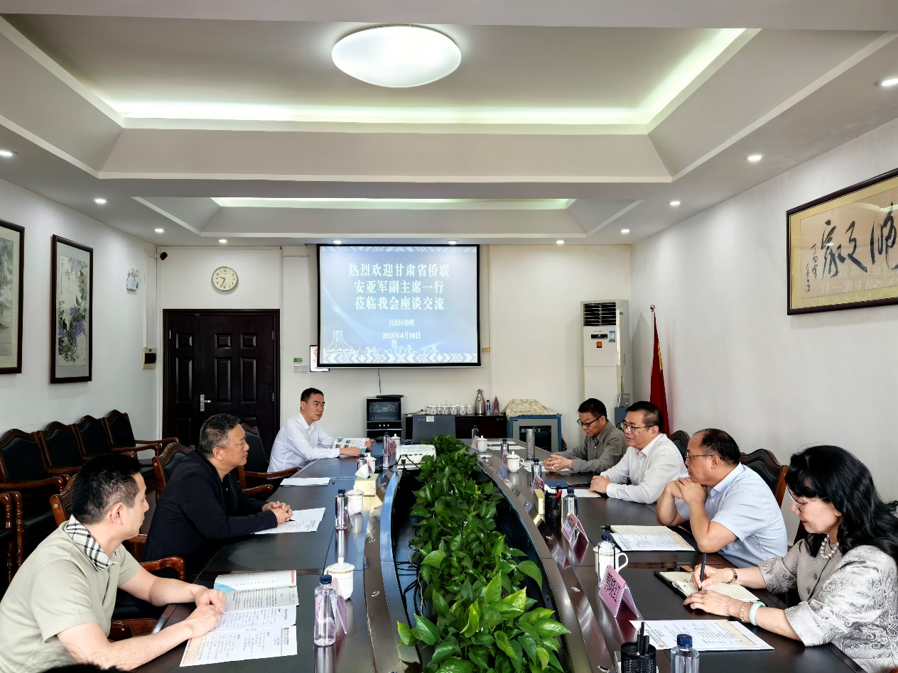 微信图片_20250414143305_118