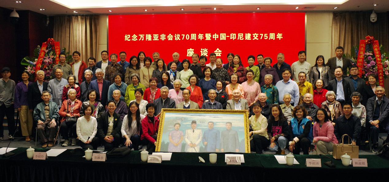 微信图片_20250419135315