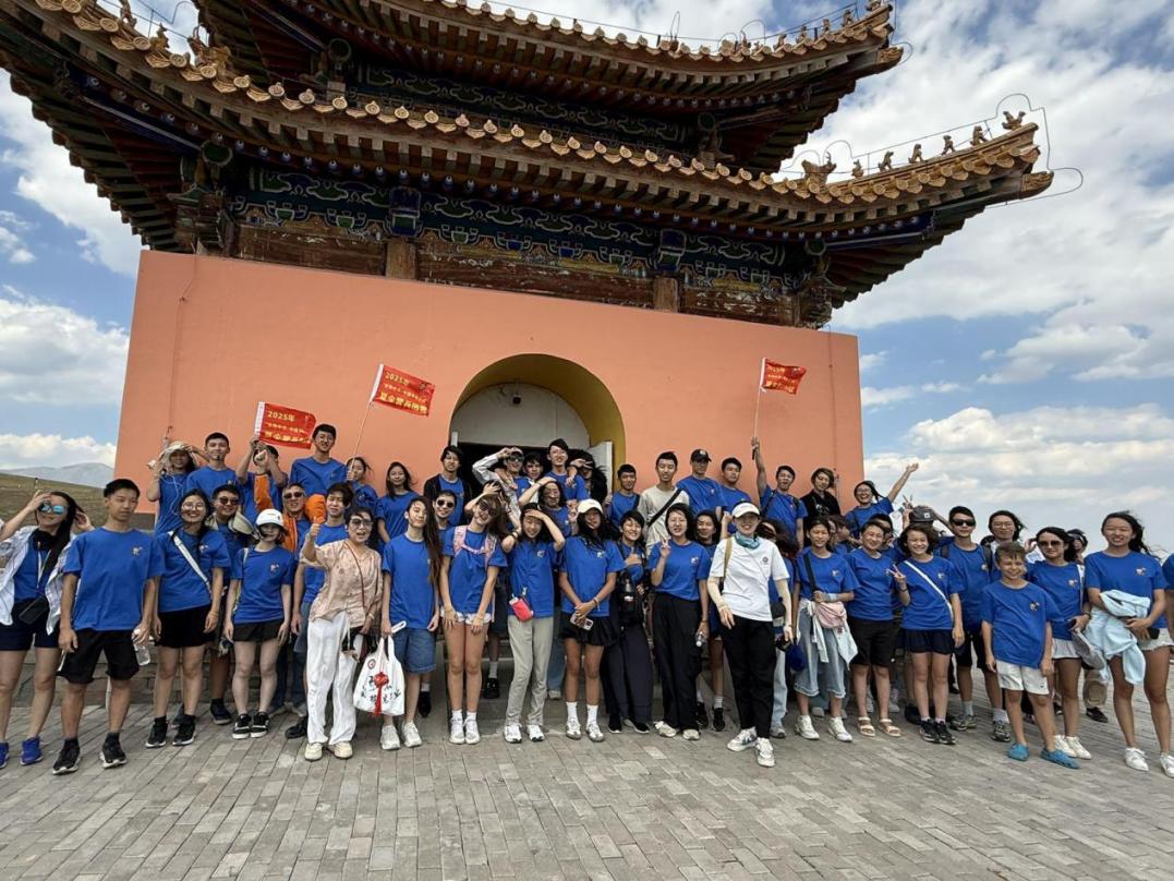 微信图片_2025-08-18_194137_850