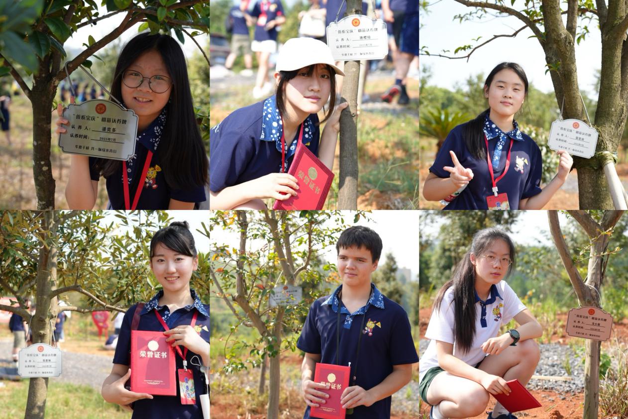 微信图片_20250731101507