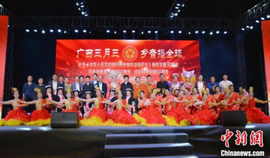 中国侨网图为文艺演出现场。 林洁琪 摄