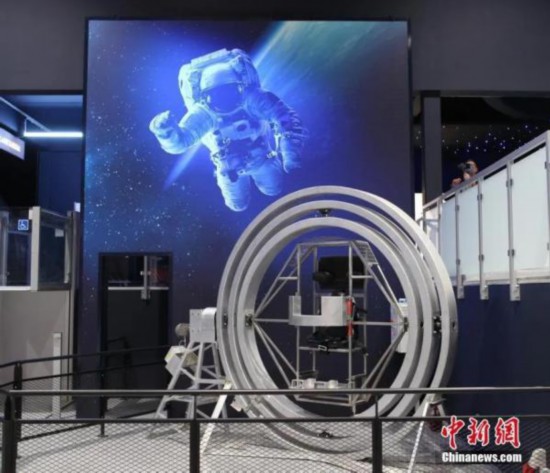 Ϊǵ̫⹫԰ʱŷ̫ߺ103¶ԹڿšͼΪ925̫ģԱѵġά<a target='_blank'  data-cke-saved-href='http://www.chinanews.com/' href='http://www.chinanews.com/'><p  align=