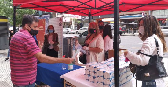 微信图片_20201211151237