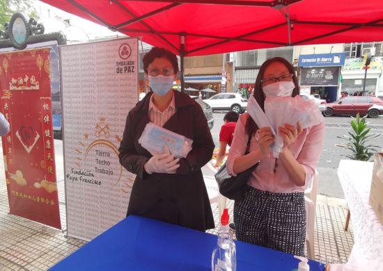 微信图片_20201211151419