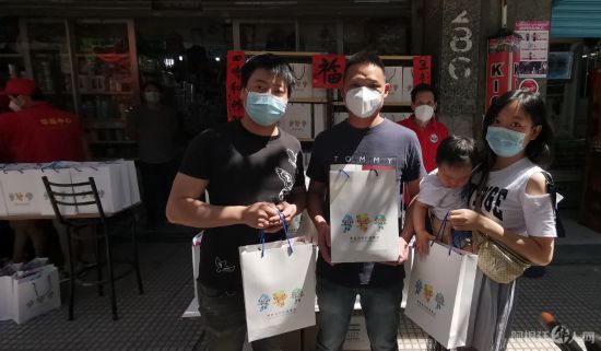 微信图片_20210306154057