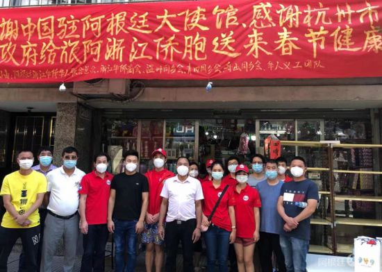 微信图片_20210306154950