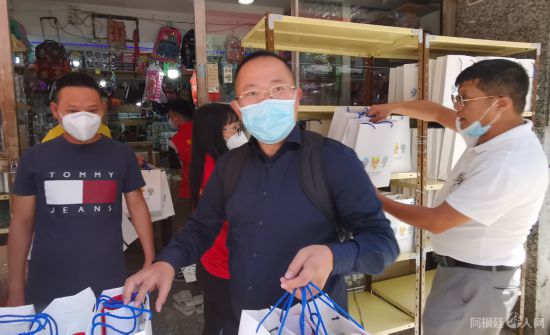 微信图片_20210306154233