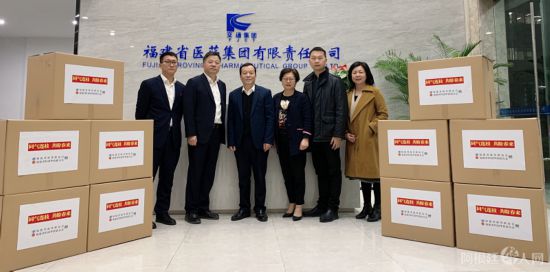 微信图片_20210403193817