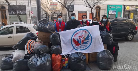 微信图片_20210719205328