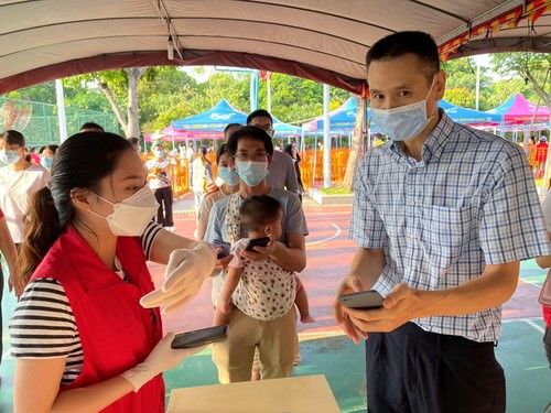 东区 (2)_调整大小.jpg