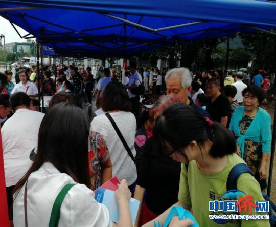 活动现场。都江堰市委统战部供图