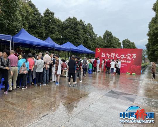 活动现场。都江堰市委统战部供图