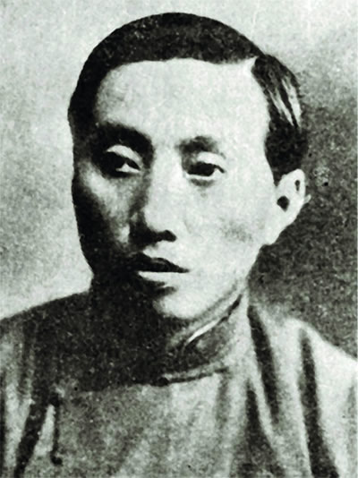 陈望道(1891-1977年),浙江义乌人,教育家、语言学家、翻译家.jpg